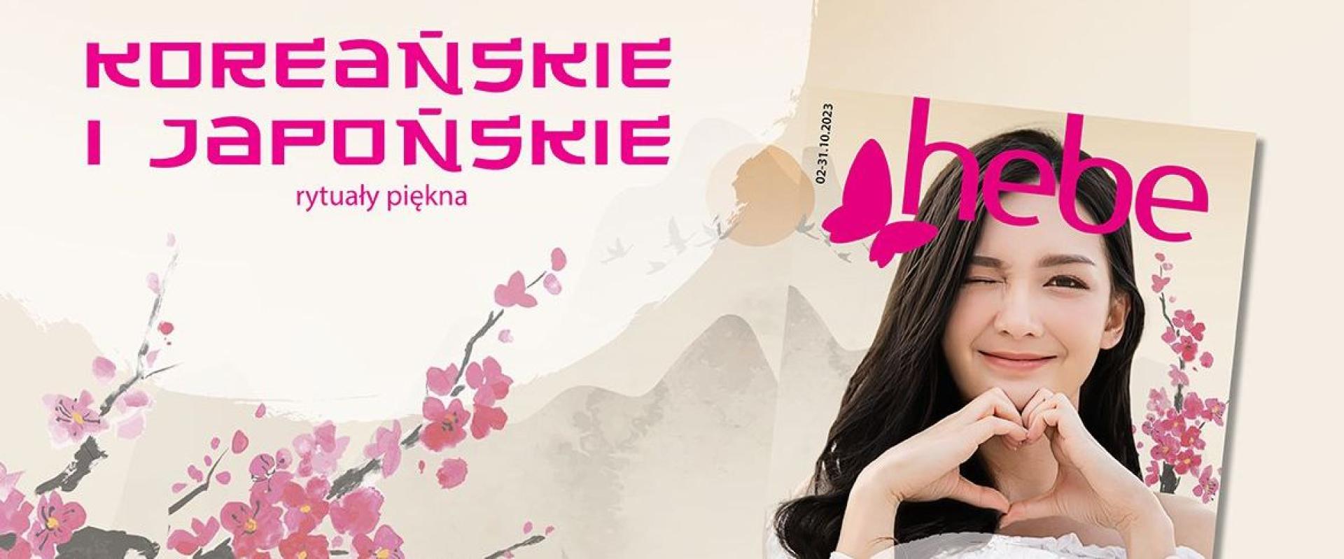 Hebe z katalogiem i promocjami cenowymi dla fanek K-Beauty