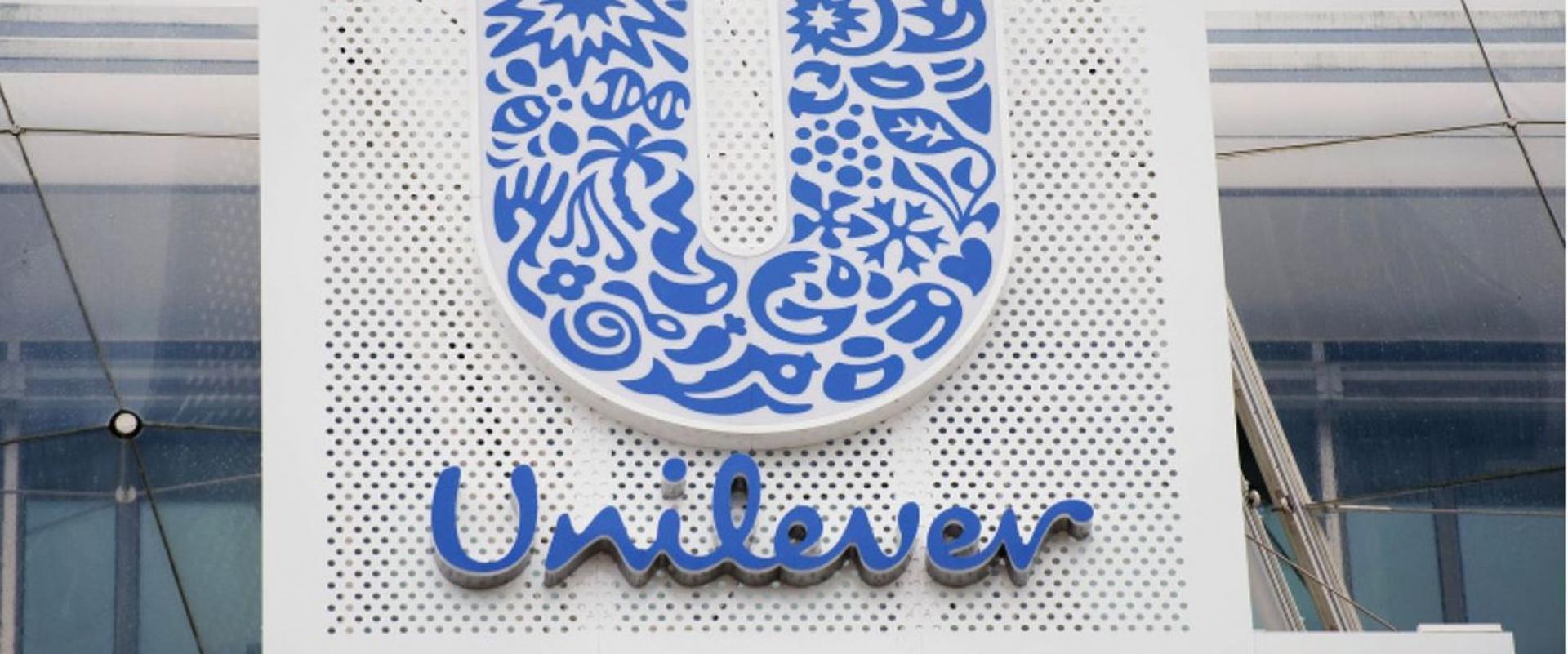 Unilever zainwestuje 20 mln euro w budowę nowej fabryki w Ukrainie